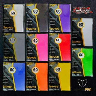 Sleeves Proterores Para Yu-Gi-oh Várias Cores pacote de 60 unidades YUGIOH