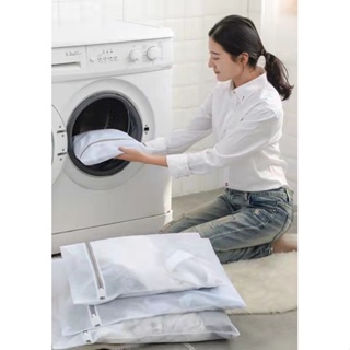 KIT 3 SACOS PARA LAVAR ROUPAS CAMISAS VESTIDOS PEÇAS INTIMAS em Oferta na Shopee