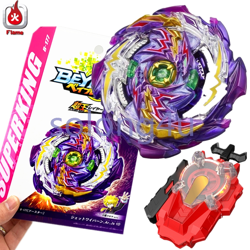 BEYBLADE BURST B177 JET WYVERN Superking Booster B-177 | Shopee Brasil