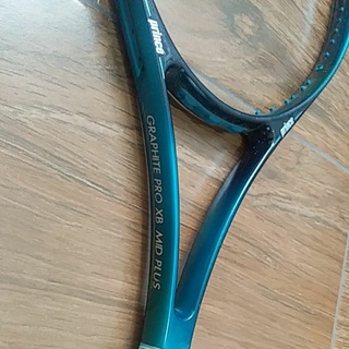 prince graphite pro xb mid plus