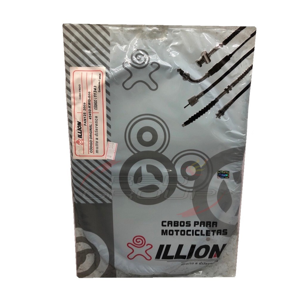 Cabo De Freio Fan 125 2009 Em Diante