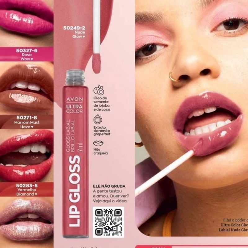 Lip gloss marrom must have brilho labial avon Shopee Brasil