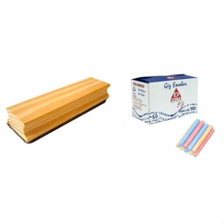 Kit Giz Colorido Delta Com Apagador De Lousa Simples em Oferta na Shopee