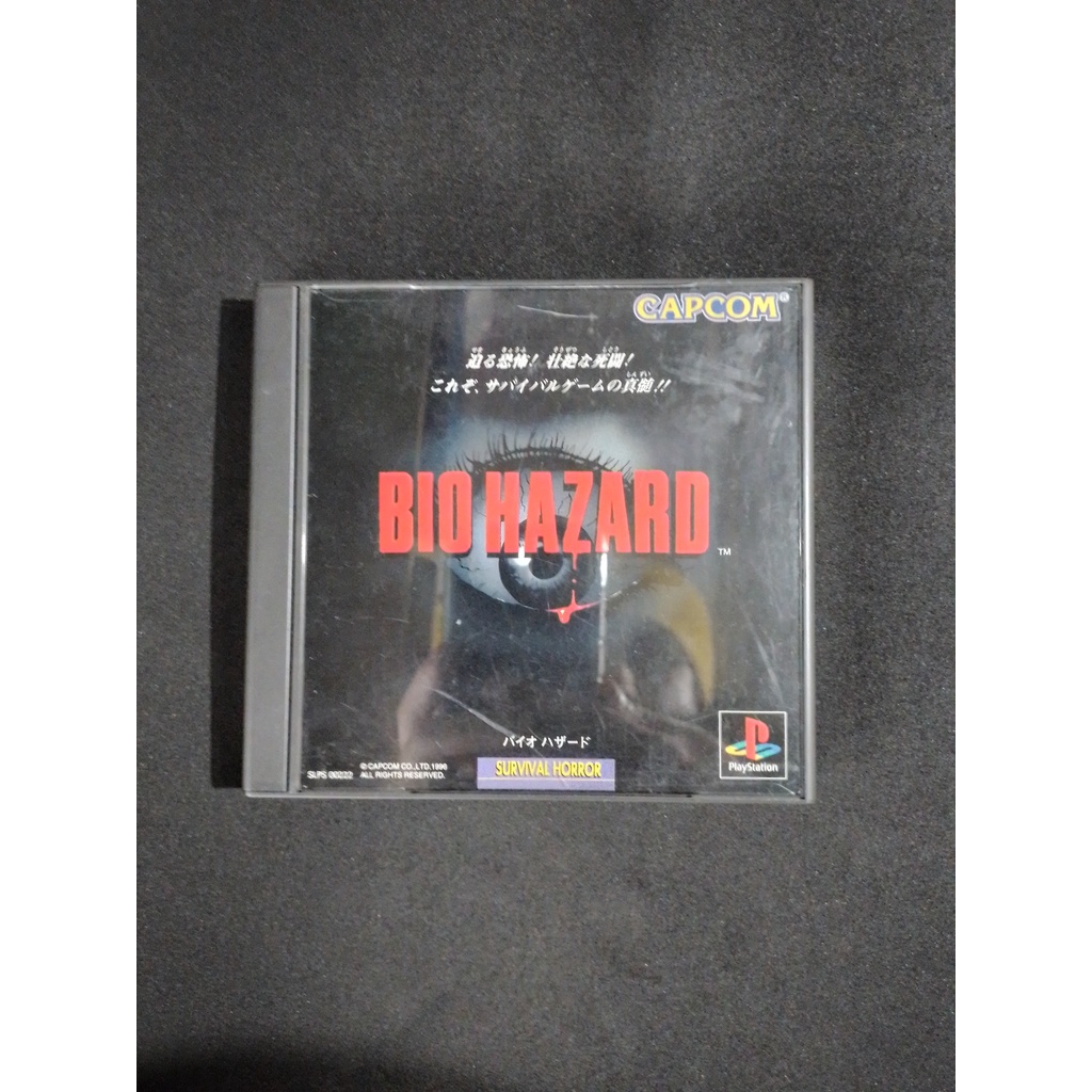 Resident Evil Code Verônica ps2 ( Biohazard ) + cd bônus Devil May Cry -  Escorrega o Preço