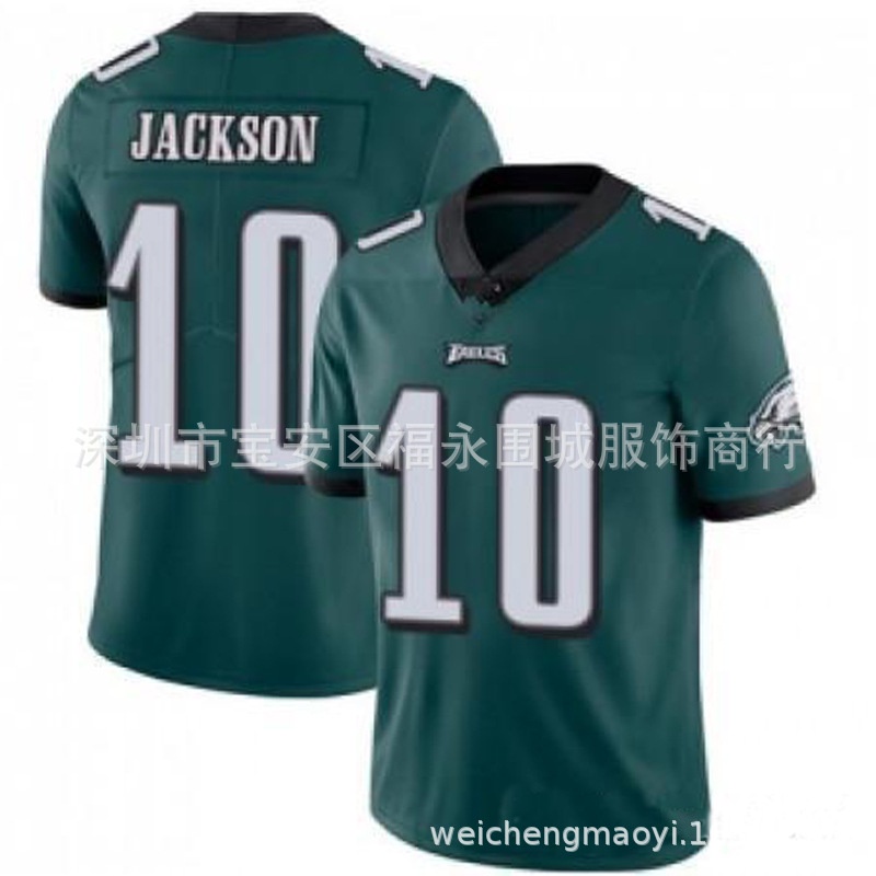 Carson Wentz Philadelphia Eagles Nike Youth Game Jersey - Black