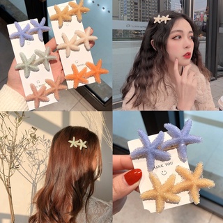 Acessório De Cabelo Delicado Feminino Estrela Do Mar Com Franja Para Primavera