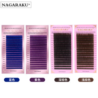 NAGARAKU Mix Brown / Blue / Purple Eyelashes Individual Eyelash 16 Lines Mix 7-15mm High Quality Super Soft Natural Synthetic Mink