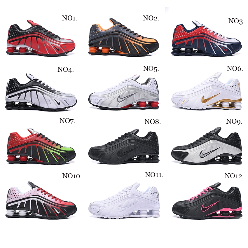 Shox store r4 2019