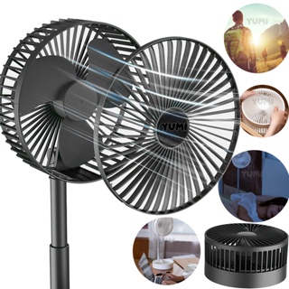 Ventilador Dobravel Portatil Bateria Recarregavel 7200mah Retrátil Y09 Premium em Oferta na Shopee