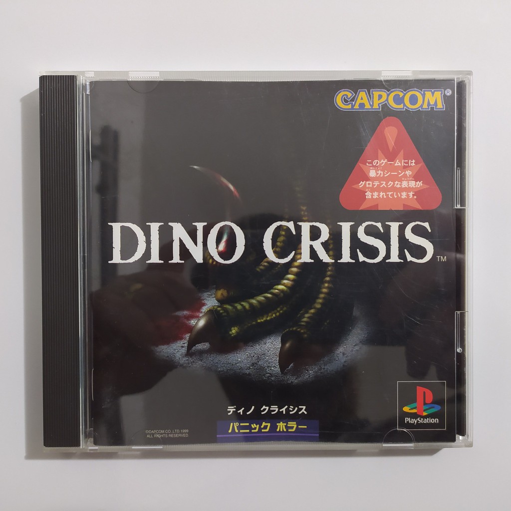 Dino Crisis Completo Original PS1