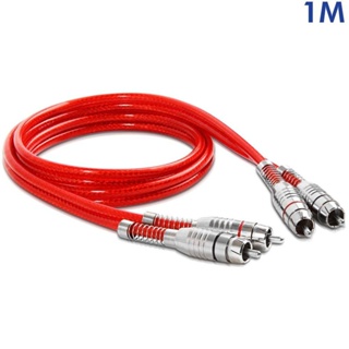 Cabo Rca 1 Metro Blindado Stetsom Original Prata Cabo De Alta Qualidade Para Módulo Automotivo em Oferta na Shopee