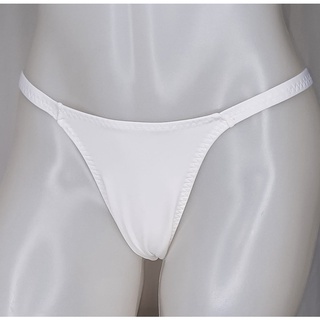 Calcinha de Aquendar Lycra Branca