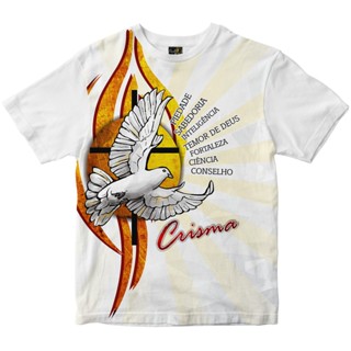 Camiseta Crisma 7 Dons Rainha do Brasil Branca em Oferta na Shopee