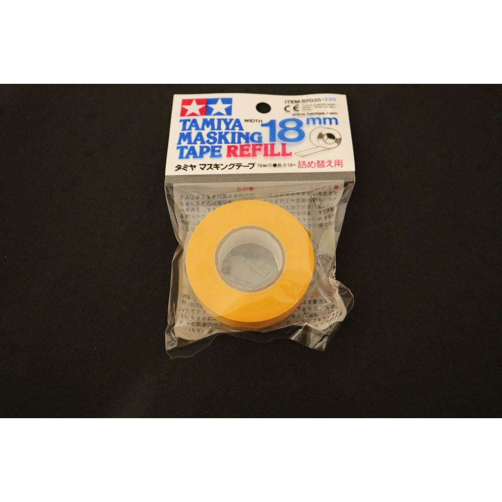 Fita Tamiya Masking Tape | Shopee Brasil