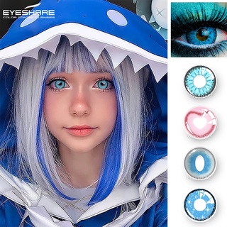 EYESHARE Eye Lentes De Contato Série Azul 2 Pcs Gemstone Anime Acessórios Para Olhos Cosplay Color Do Dia Das Bruxas Olho Coloridas