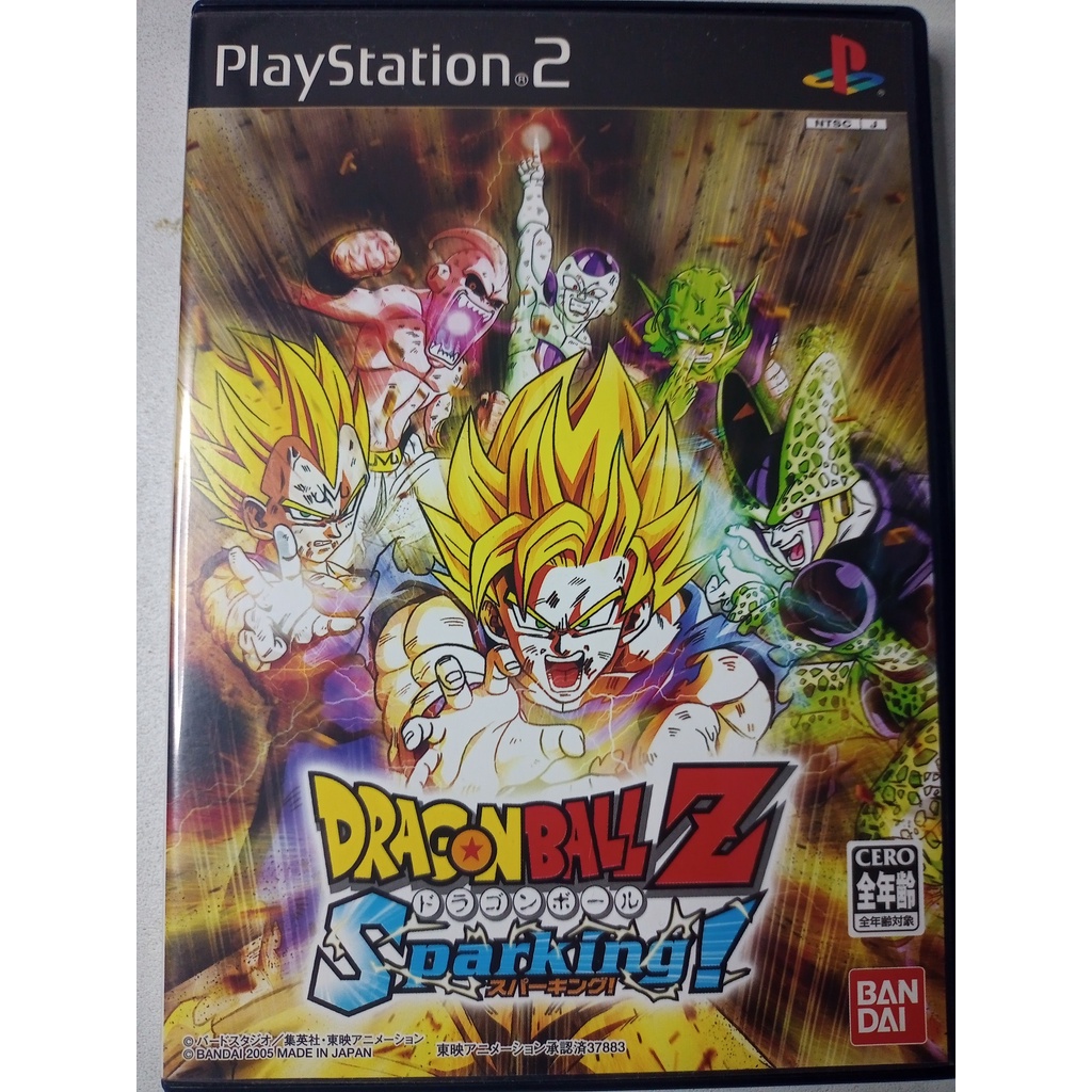 Jogo Dragon Ball Z: Budokai 3 Original [JAPONÊS] - PS2 - Sebo dos