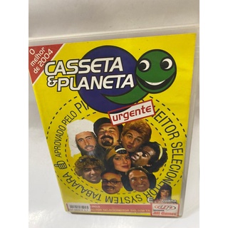 Casseta E Planeta 5 Filmes  - Dvd Original Usado