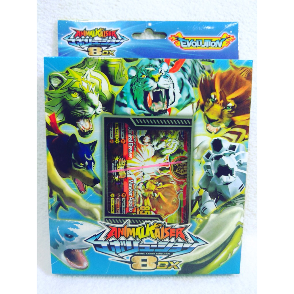 Cartao Animal Kaiser Evolution 8 Dx Shopee Brasil