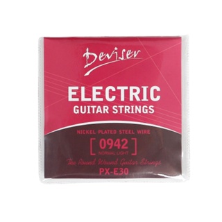 ENCORDOAMENTO LAND PARA GUITARRA PX-E30 0.09 em Oferta na Shopee