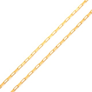 Corrente Masculina Fina Cordão Masculino Maciço Cartie Em Ouro 18k 60cm