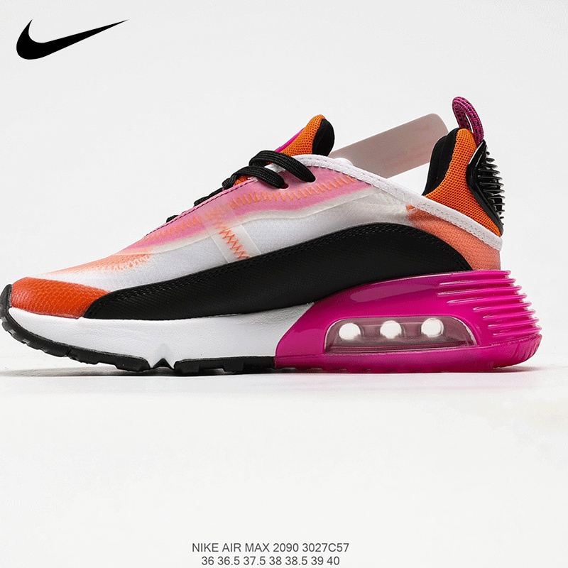 betrue nike air max