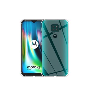 Capa Anti Impacto Transparente Para Motorola Moto G9 Play