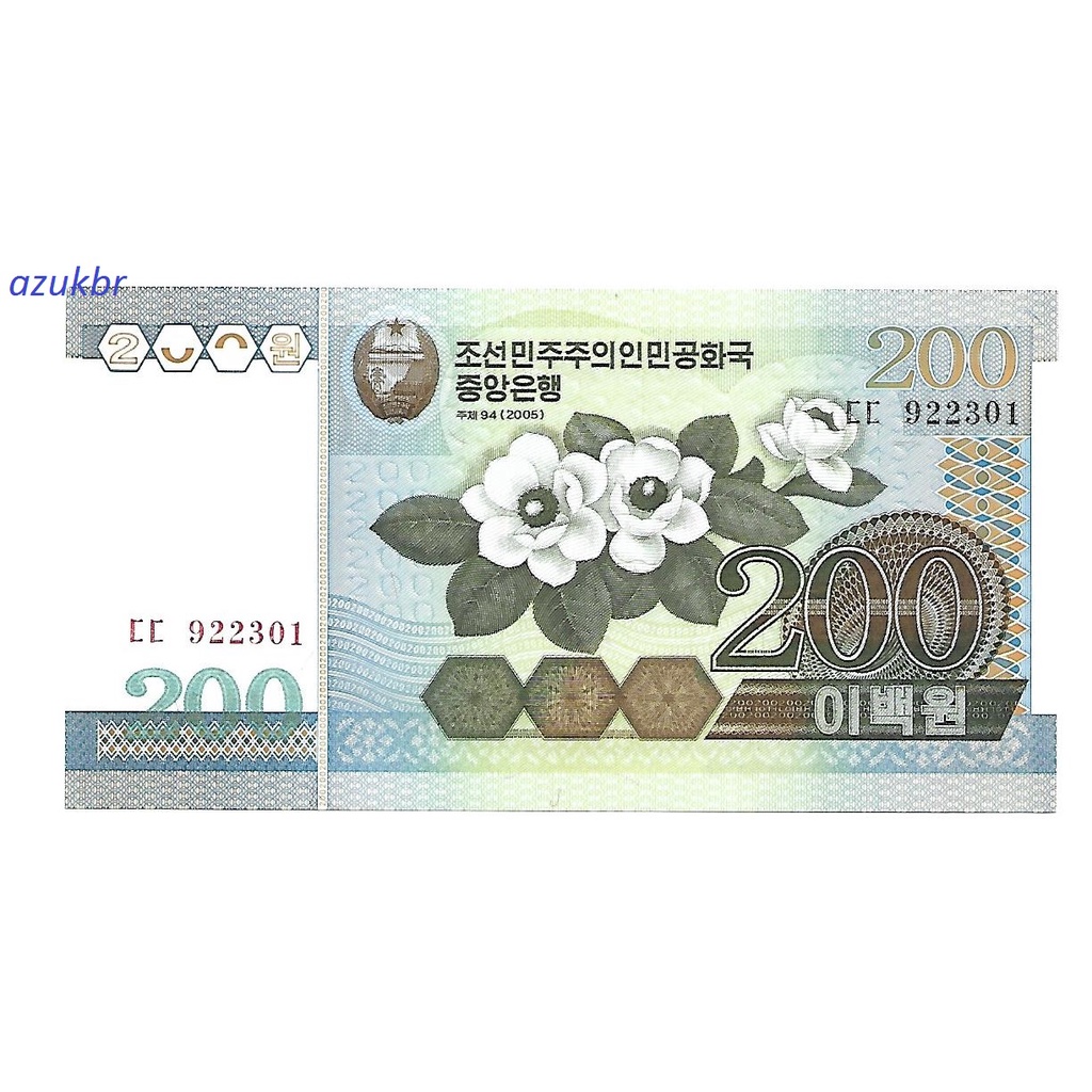 * Cedula - Coreia Do Norte - 200 Won 2005 - P.48 - Fe *