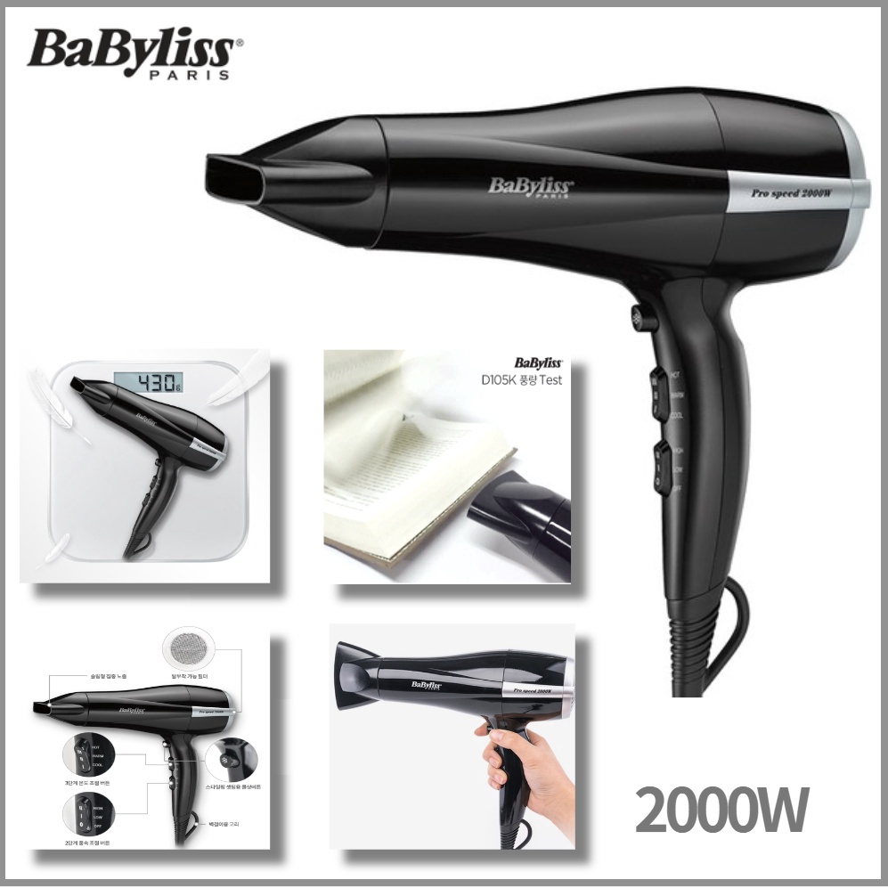 Secador De Cabelo Babyliss Coreia D105K 2000W ThermoProtect DryCare Advanced Ionic