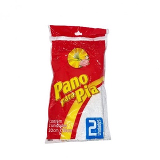 Kit 10 Pano Para Pia Cores Sortidas Schwanke
