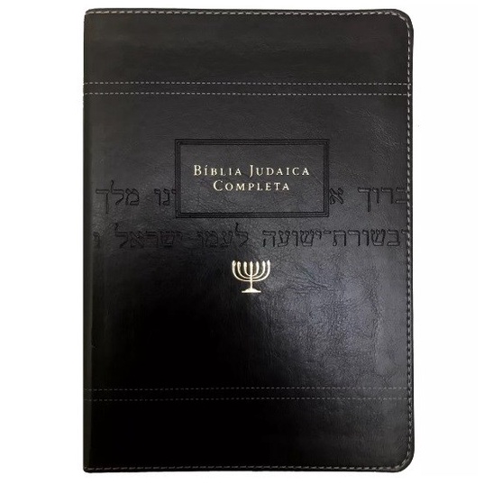 Bíblia Judaica Completa | Letra Normal | Capa Luxo Preta - Books & Magazines