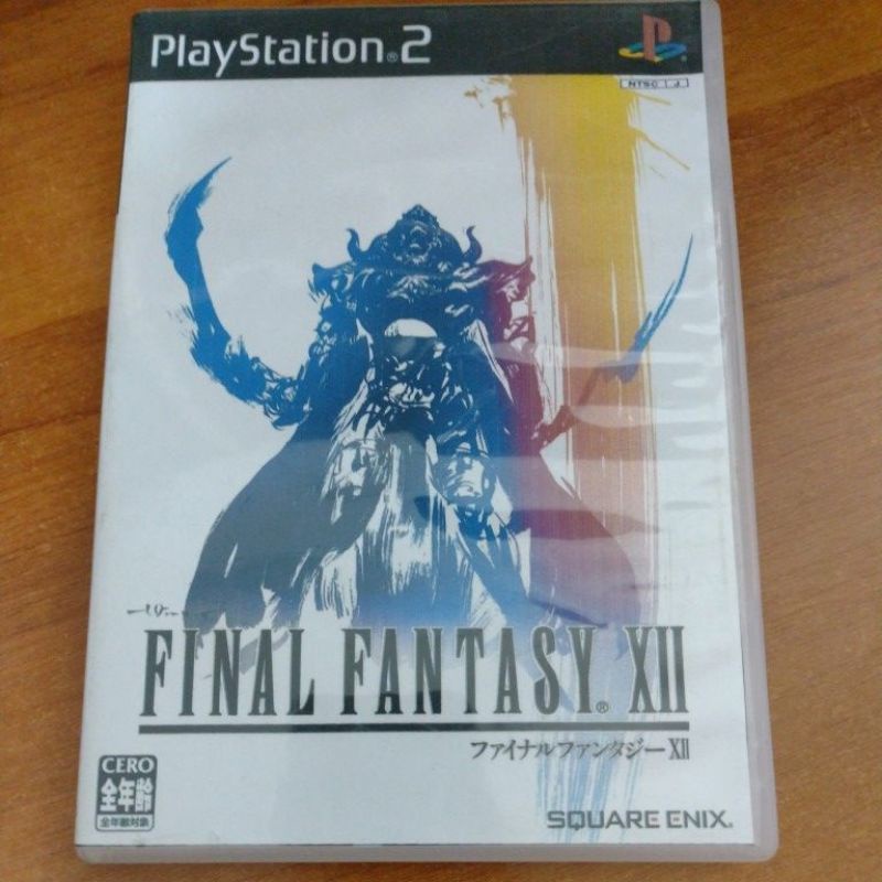 Jogo De Ps2 Original Final Fantasy Xii Com Capa Reimpressa Em Japones Shopee Brasil