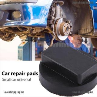 2Pcs Car Rubber Jacking Jack Pad Adapter Tool For BMW Seriers X1 X3 X5 Z4 Mini