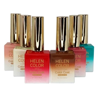 1 ESMALTE EM GEL HELEN COLOR 15ML C/ ANVISA 38 OPÇÕES PARA ESCOLHER em Oferta na Shopee