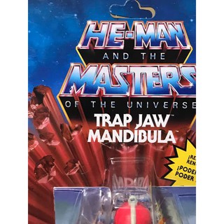 TRAP JAW / MANDIBULA - PODER RETRO DA COLEÇÃO HE-MAN AND THE MASTERS OF ...