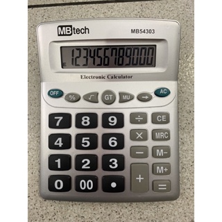 Calculadora Eletronica de mesa com 12 digitos Display Grande em Oferta na Shopee