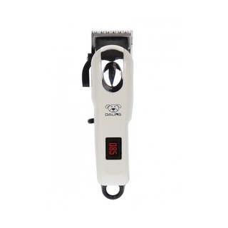 Maquina Pet Cães, Gatos Profissional Recarregável 12w Bivolt