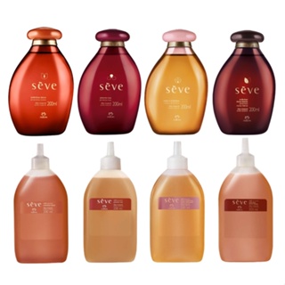 Óleo Corporal Sève Natura (Regular, Refil ou Miniatura): Amêndoas Doces Intensa, Rosas e Amêndoas, Pimenta Rosa e mais em Oferta na Shopee