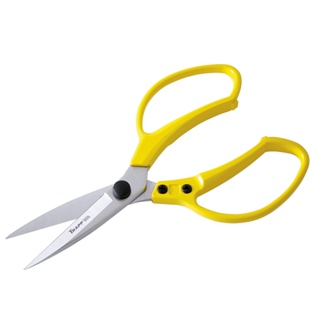 Tesoura de poda Multiuso TS3149 Trapp em Oferta na Shopee