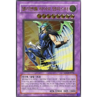 [EEN-KR034] YUGIOH Ultimate Rare "Elemental HERO Tempest" Korean MINT