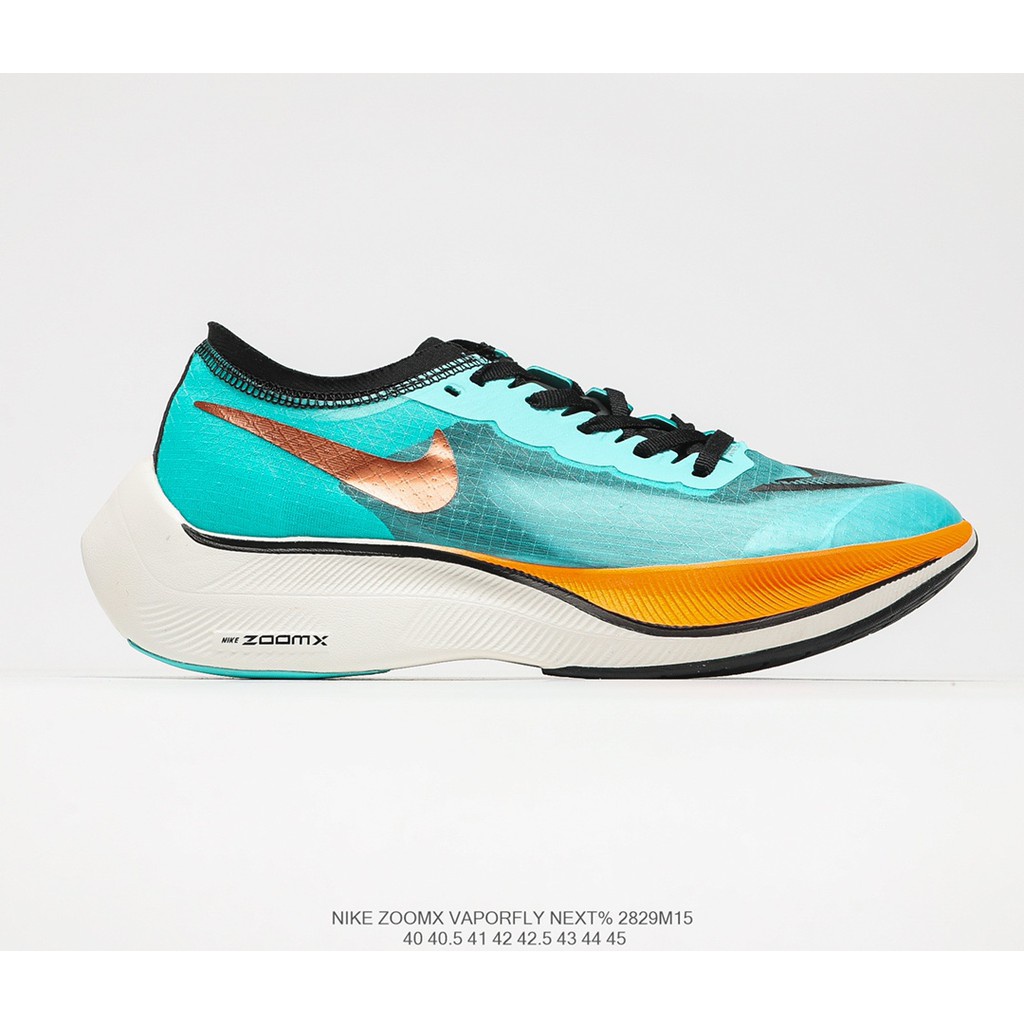 nike zoomx vaporfly next marathon