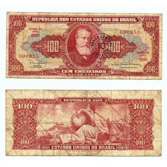 100 Cdl- Brasil- Lote com 1 Cédula- NCr$.0,10- Dez Centavos de Cruzeiro Novo- 1967- Nº. 090855