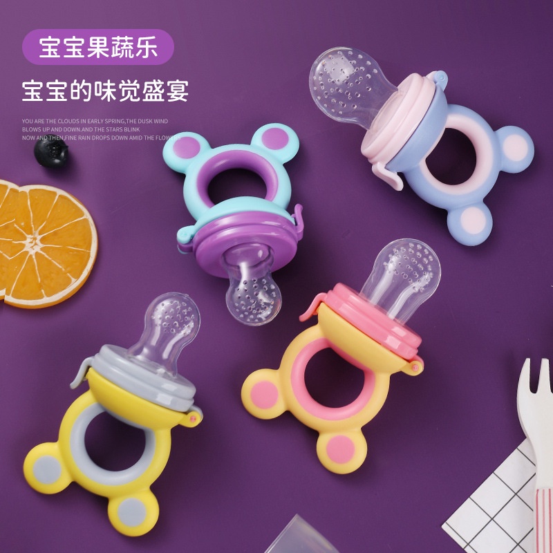 Dispositivo De Alimentação Bebê Frutas E Legumes silicone Mastigar , Aparelho De Nutrição