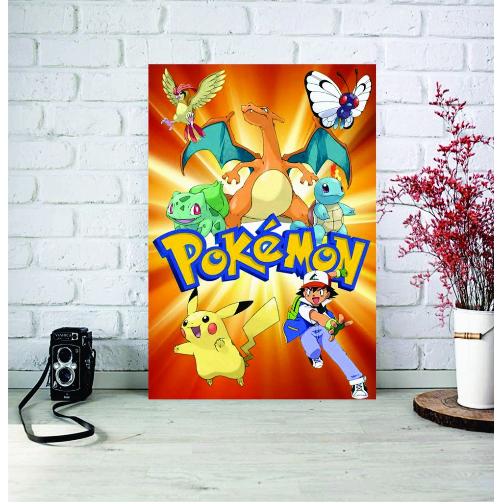 Promo Griffoir Vague 50 X 21 X 28 Cm chez Auchan