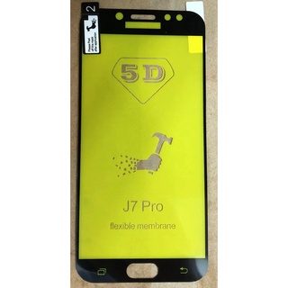 Película De Gel 5d NANO Samsung Galaxy J7 Pro COM BORDA : Preto/Branco/Dourado