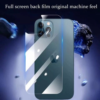Película Traseira aurora Flexível 3D para iPhone 7 8 Plus X XS MAX 11 12 13 promax