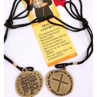 Cordão Medalha Duas Cruzes Kit 2 Unidades