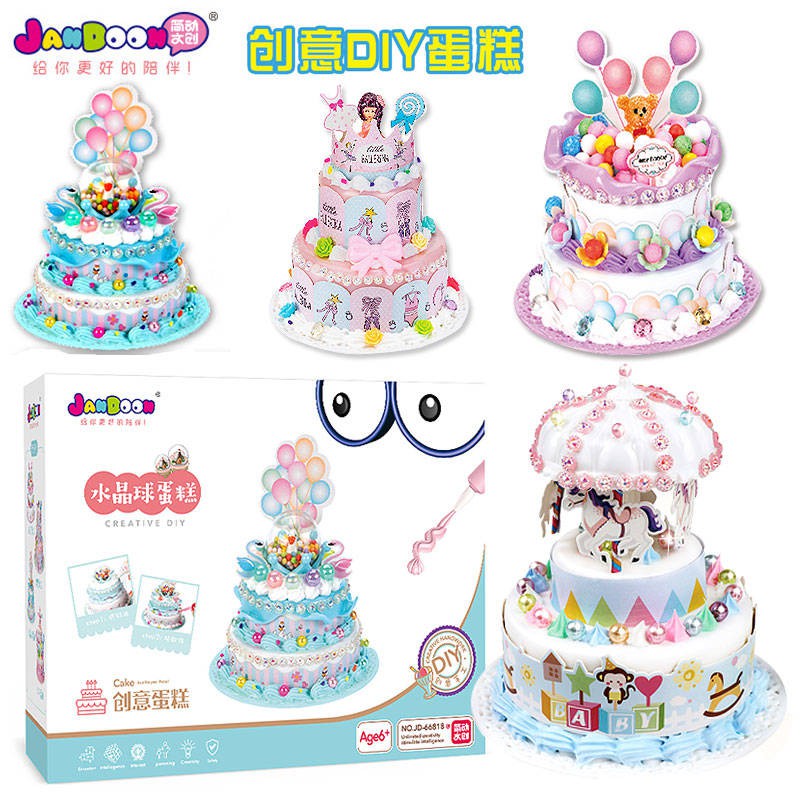 Brinquedos Para Meninas Barbie Doll Set Do Dia Brinquedos So Um Simulacao De Kanak S Kanak Diy Artesanal 3 Anos 6 Anos De Idade Shopee Brasil