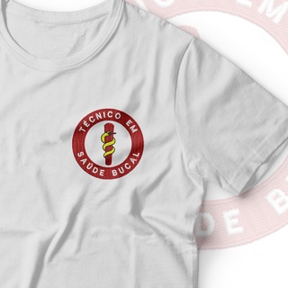 Camisa Saúde Bucal Bordada Técnico em Saúde Bucal em Malha PV Antipiling Tshirt