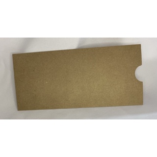 Envelopes Luva  Kraft 22x10 - 100 unidades em Oferta na Shopee