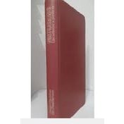 NOSTRADAMUS  - HISTORIADOR E PROFETA autor FONTBRUME, JEAN - CHARLES ( EM CIMA DA PRATELEIRA )